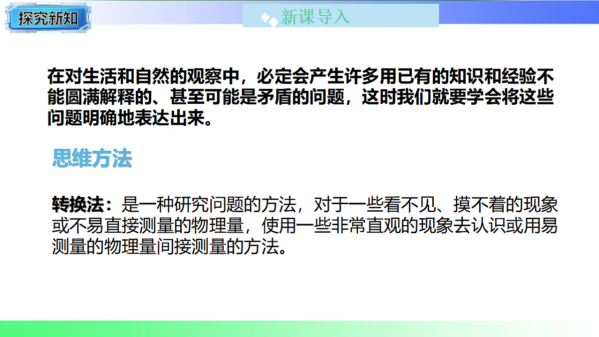 17769314第4页