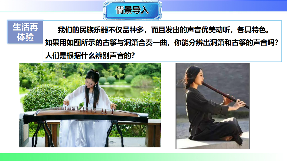 17769319第3页