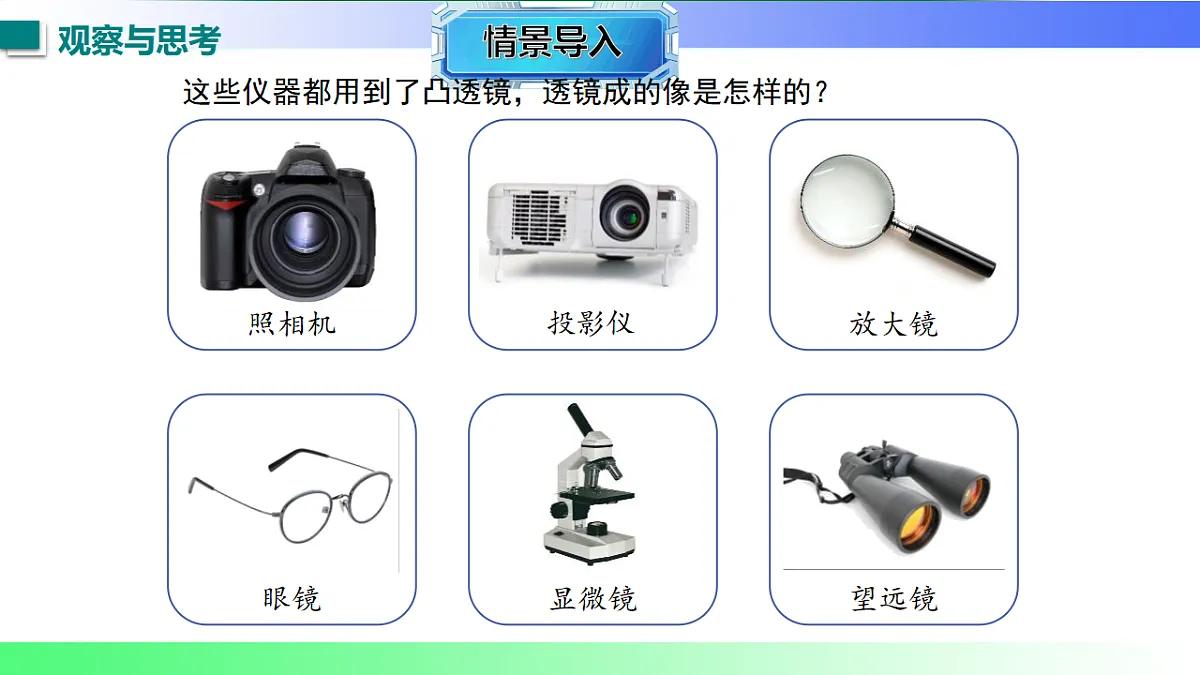17769327第2页
