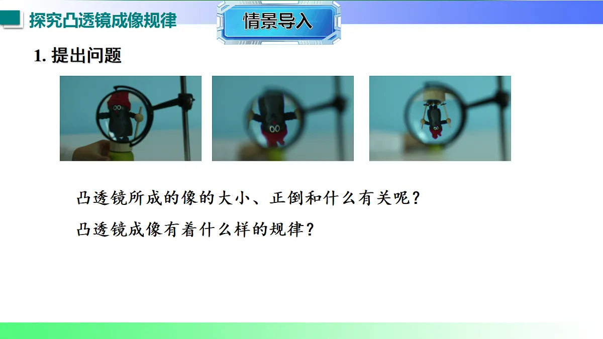 17769327第3页