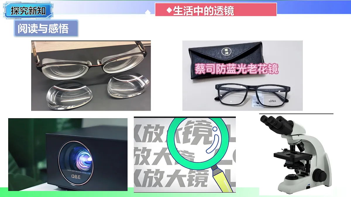 17769327第4页