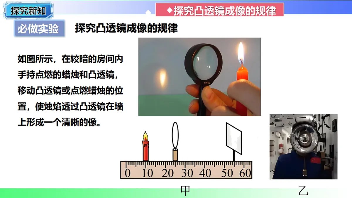 17769327第5页