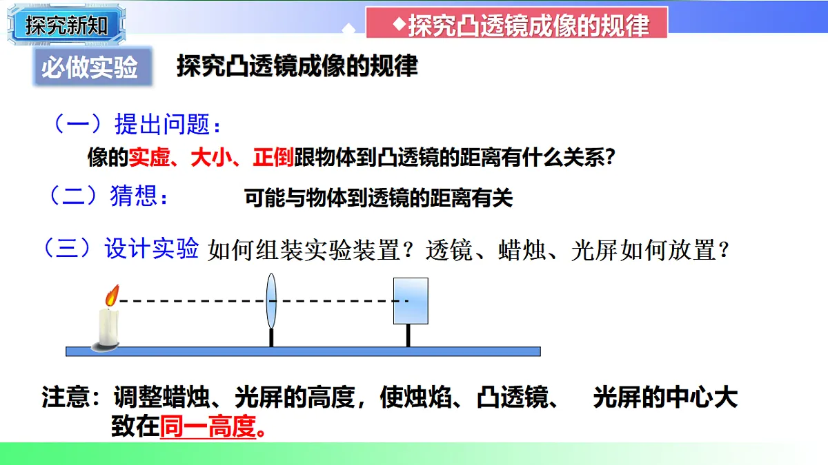 17769327第7页