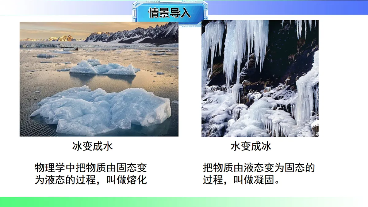 17769332第3页