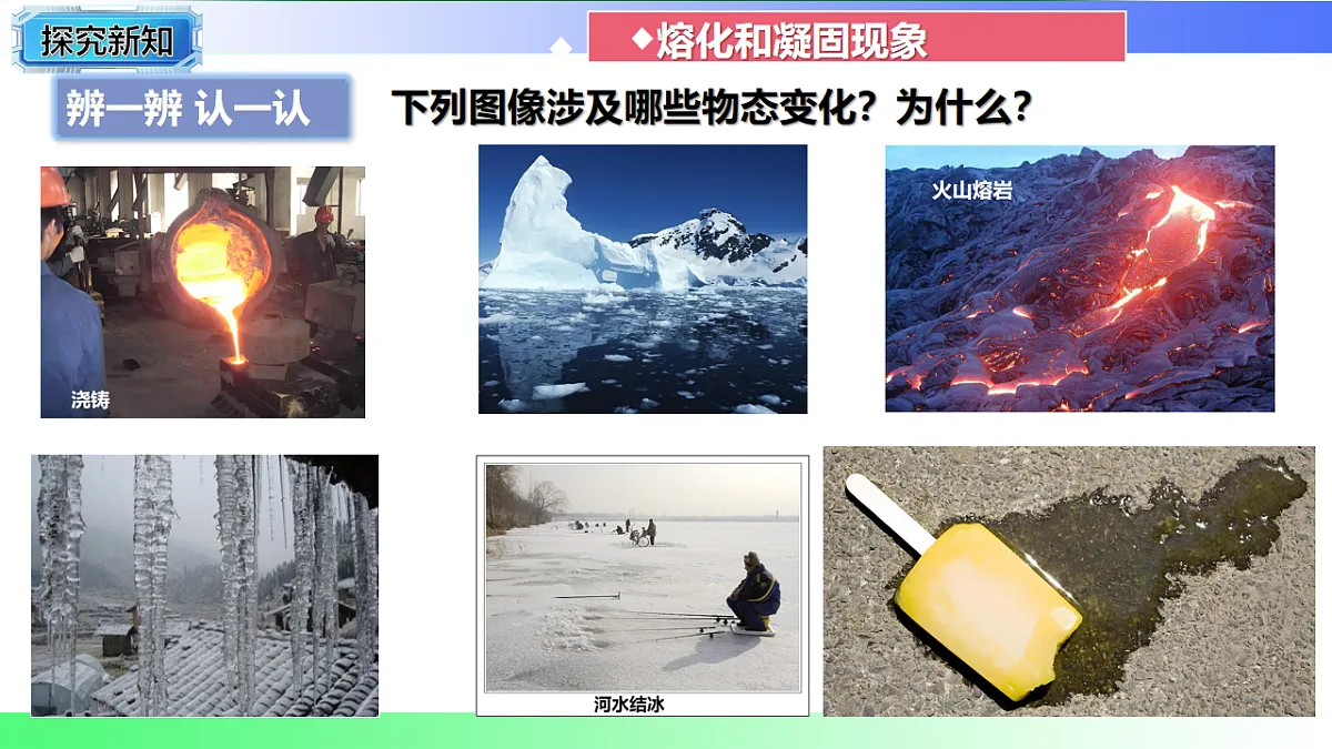 17769332第7页