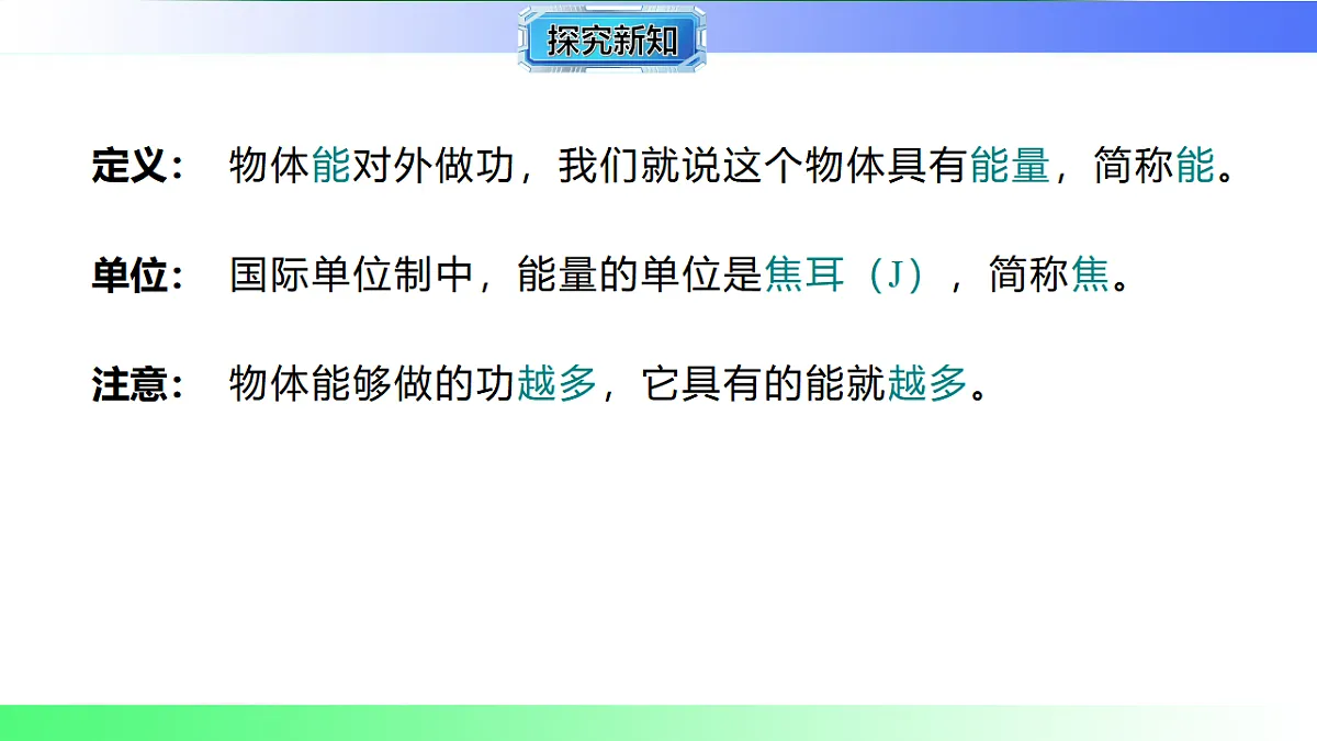 17769364第5页