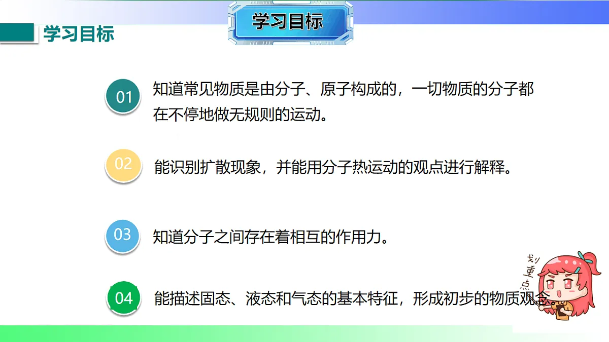 17769366第2页