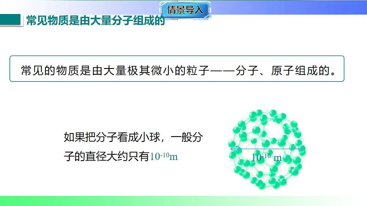 17769366第3页