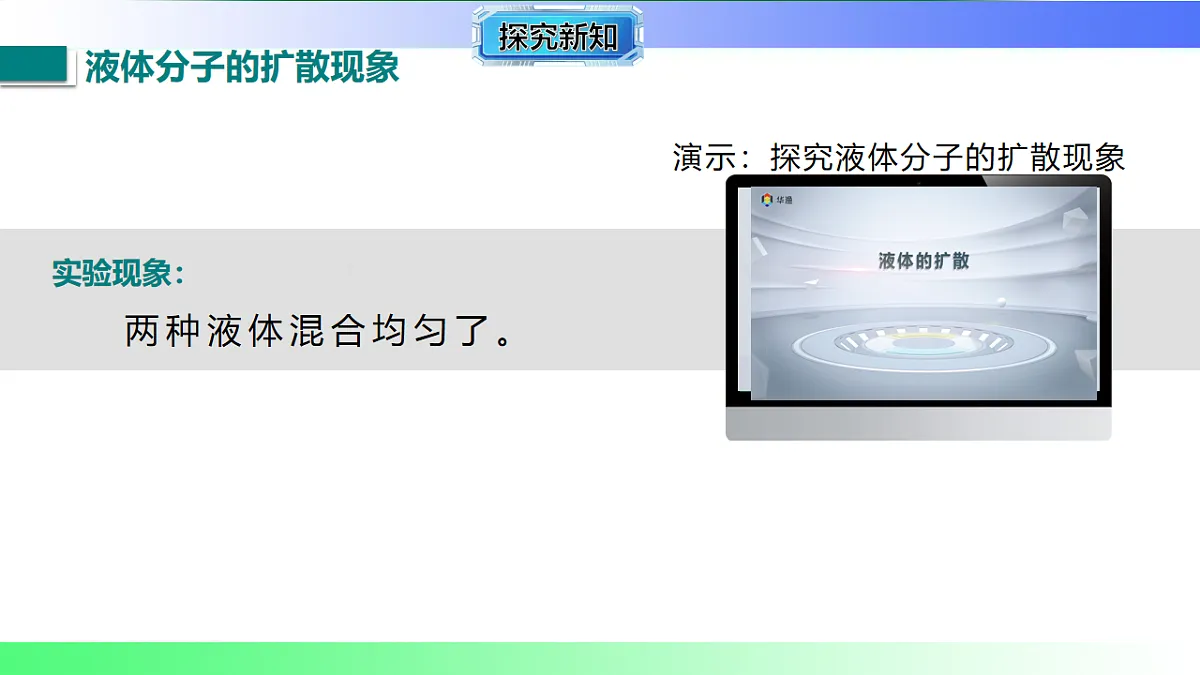 17769366第7页