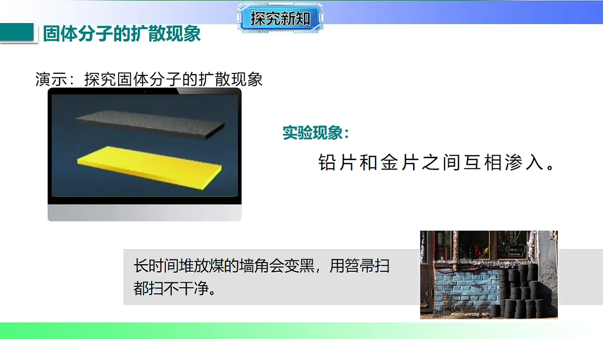 17769366第8页