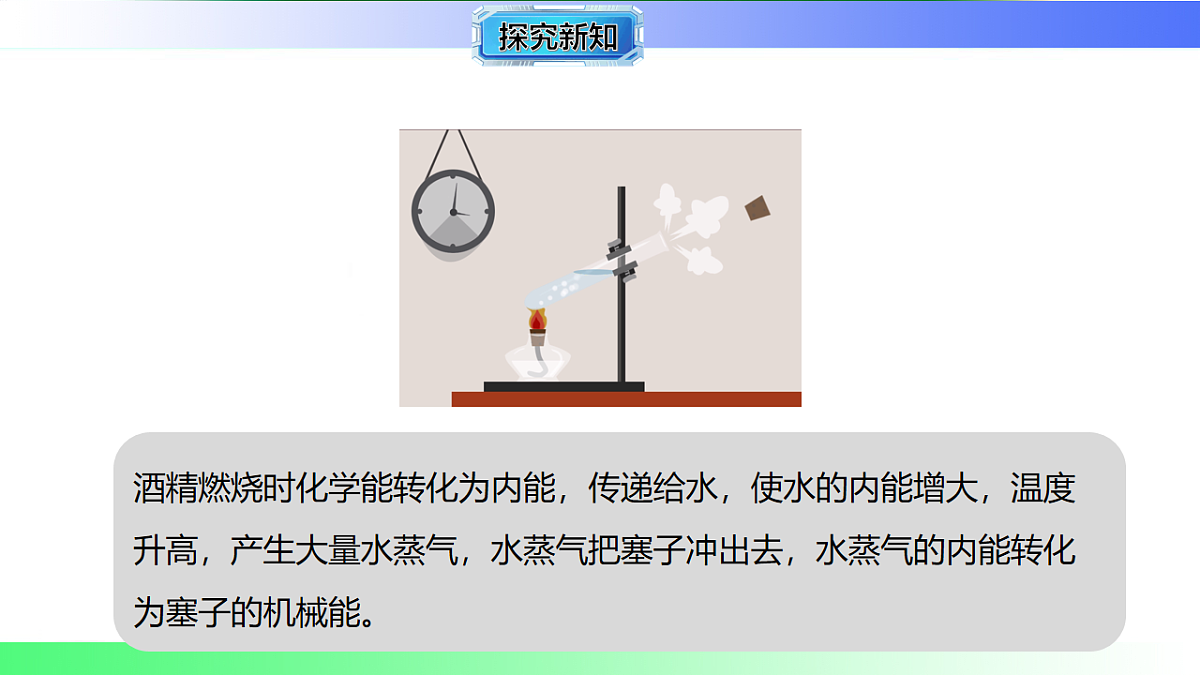 17769370第5页