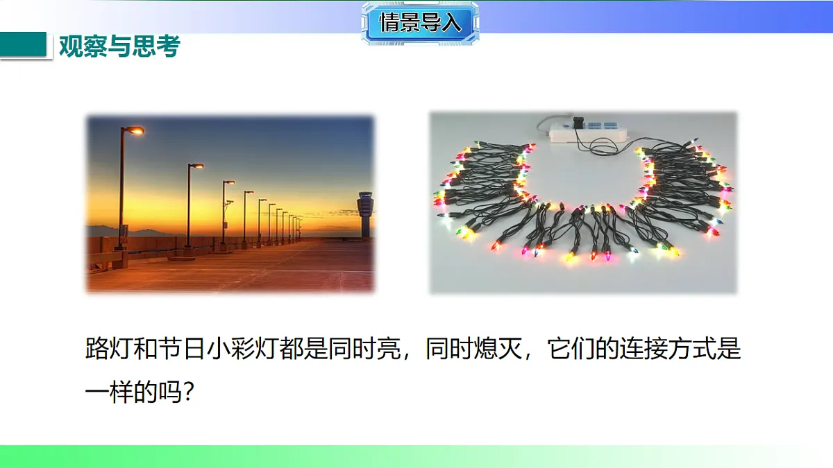 17769374第4页
