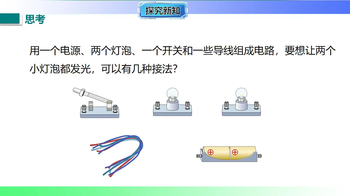17769374第5页