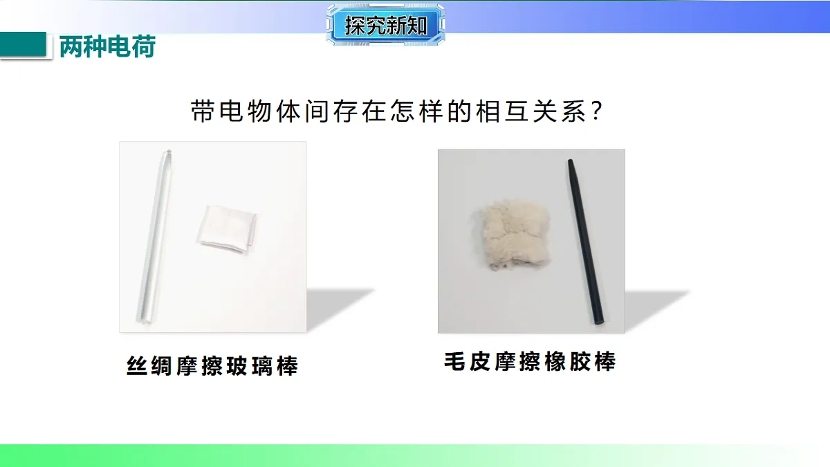 17769375第5页