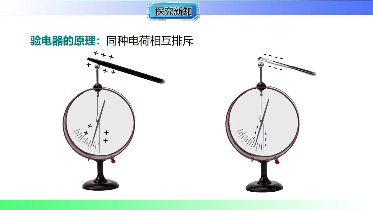 17769375第8页
