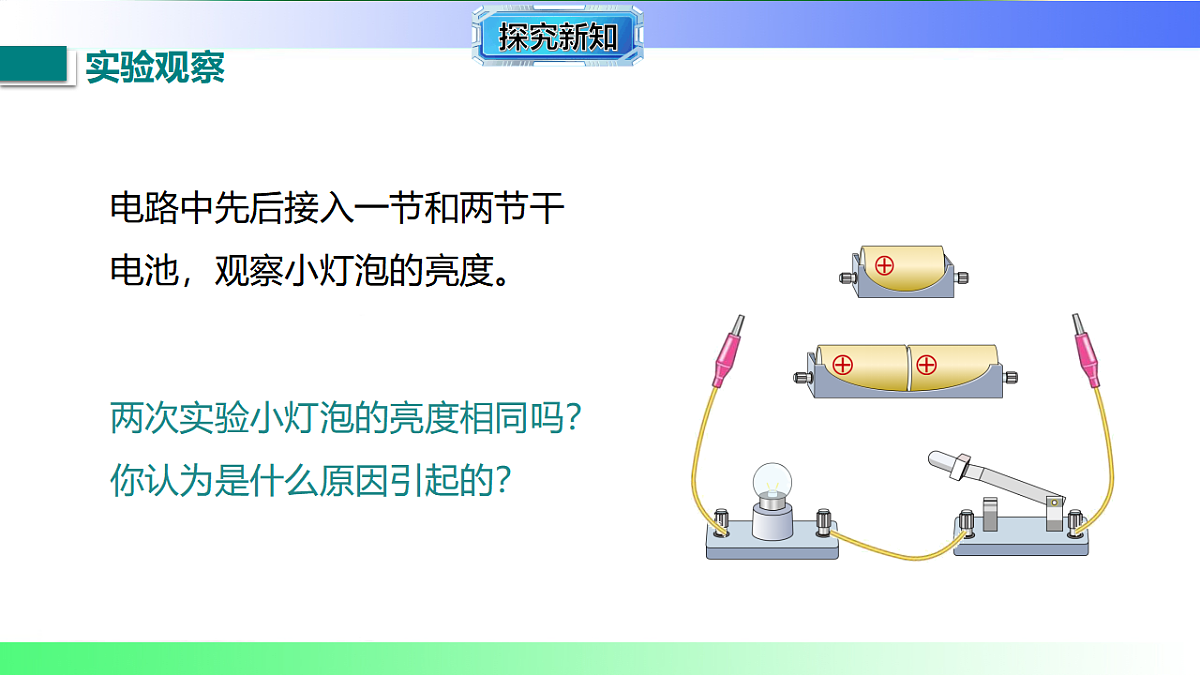 17769378第4页