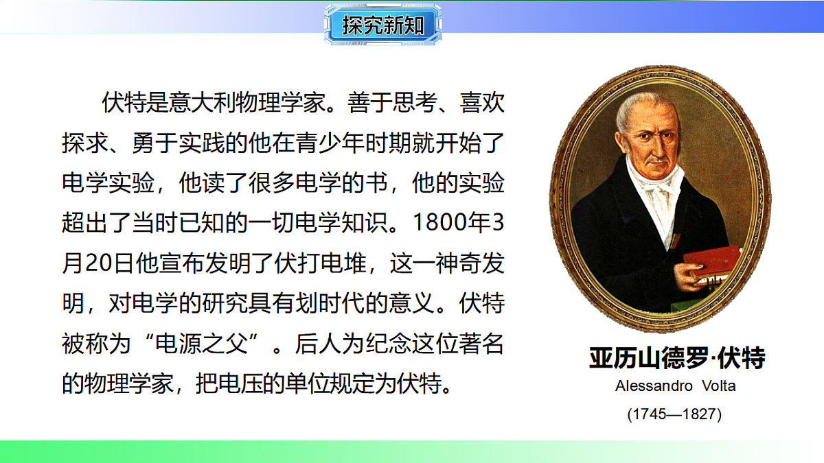 17769378第8页