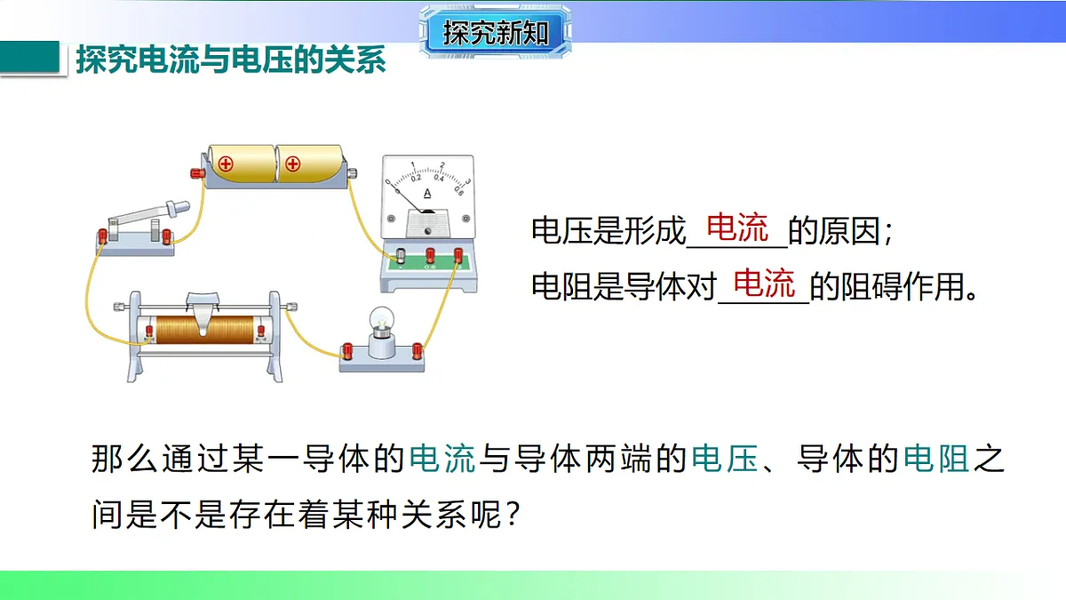 17769383第4页