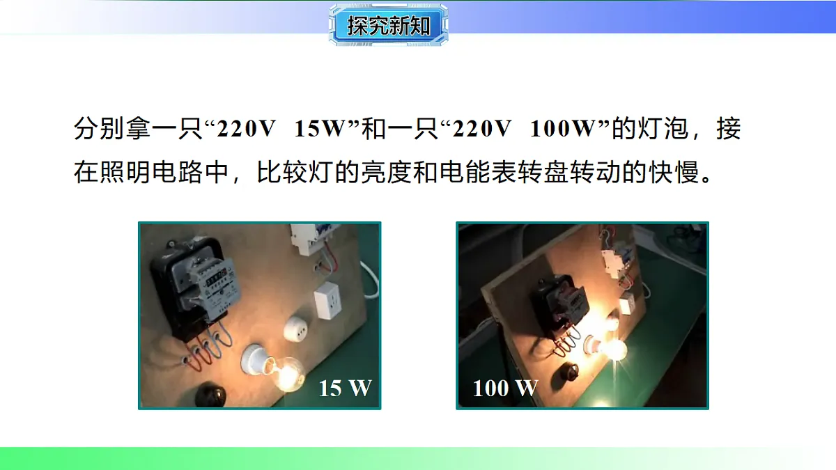 17769387第4页