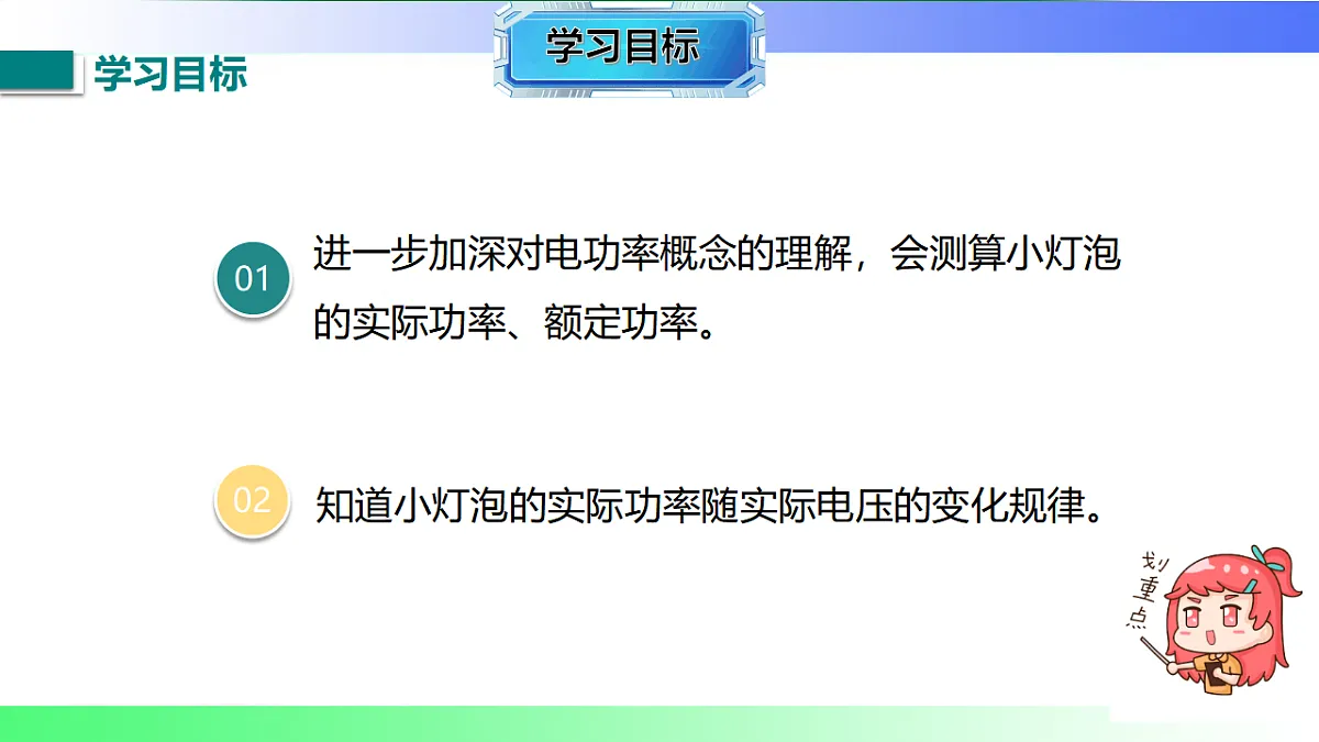17769388第2页
