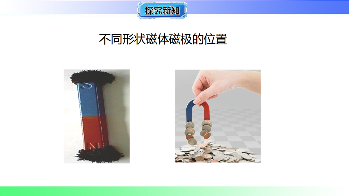 17769392第8页