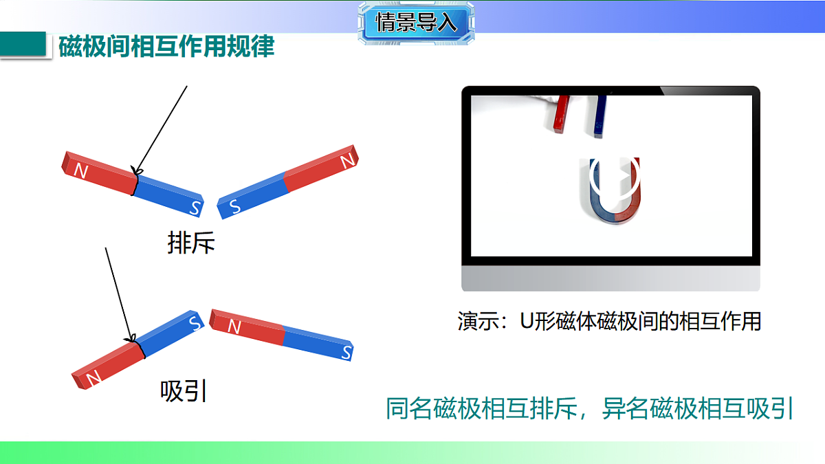 17769393第4页