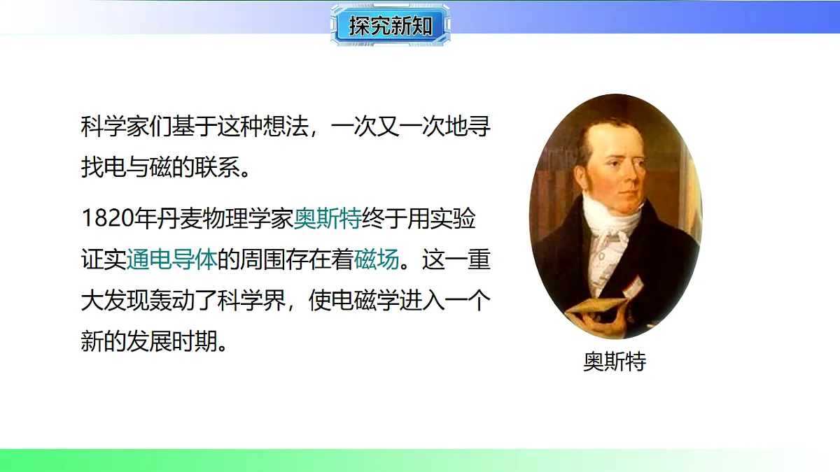 17769394第5页