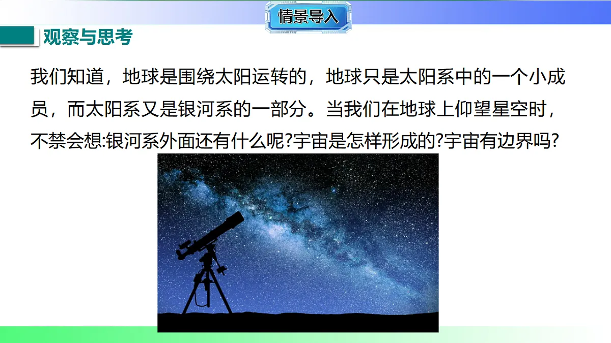17769401第3页