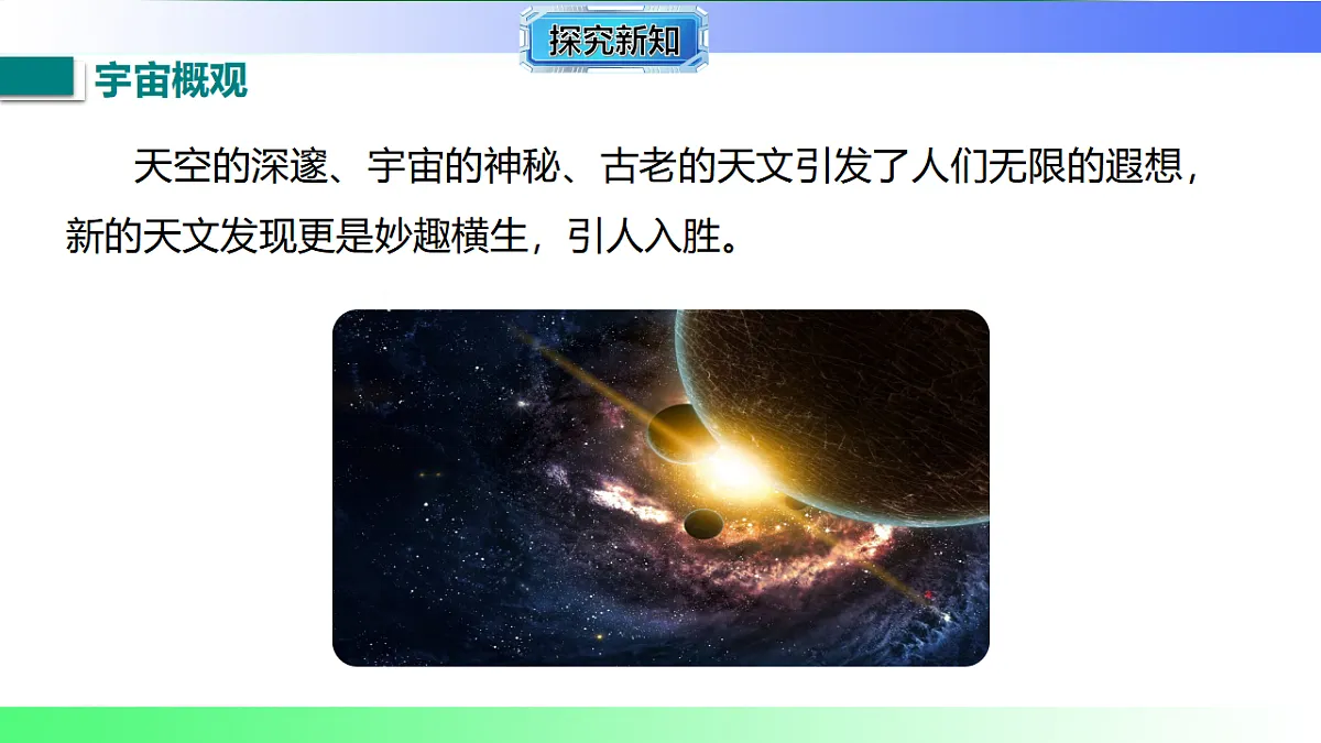 17769401第4页