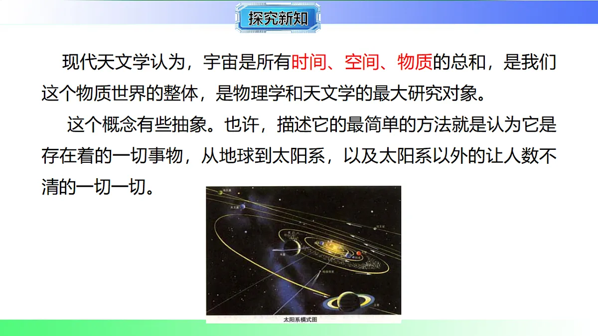 17769401第5页