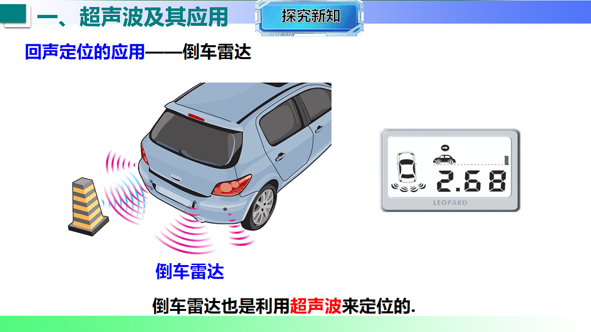 17769410第7页