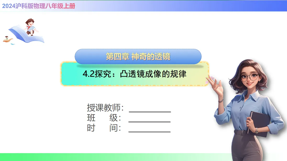 17769418第1页