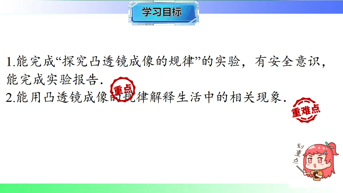 17769418第2页
