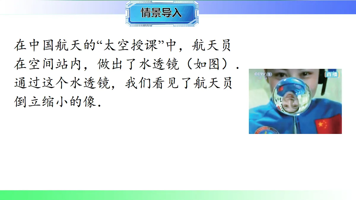 17769418第3页