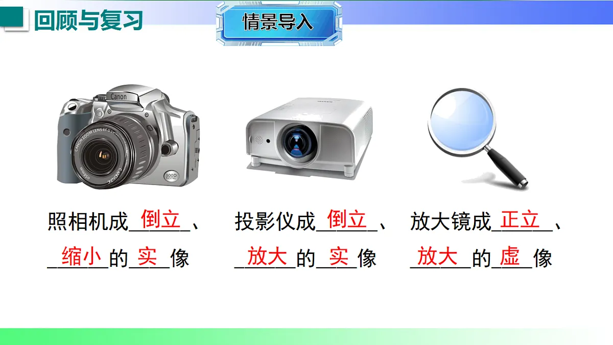 17769418第4页