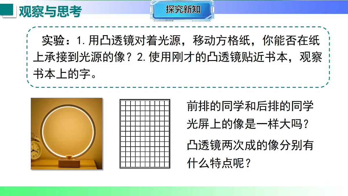 17769418第5页