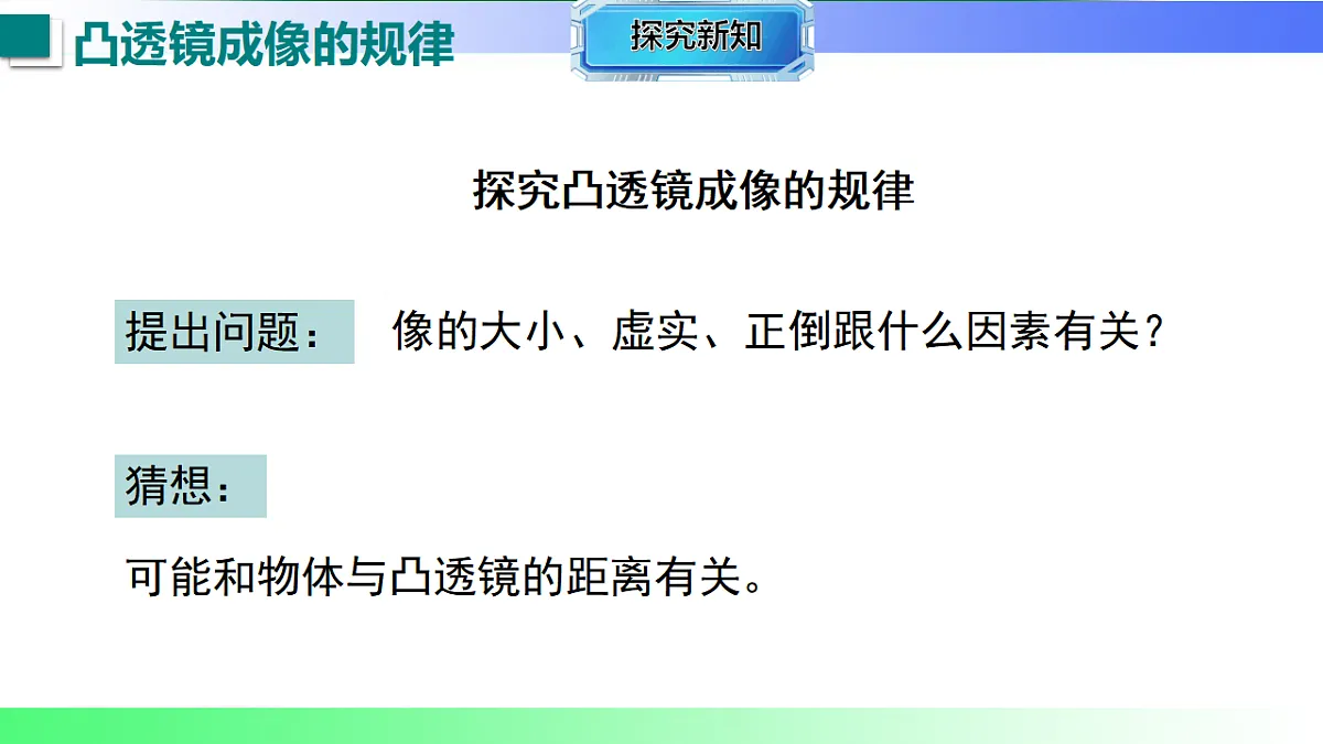 17769418第6页