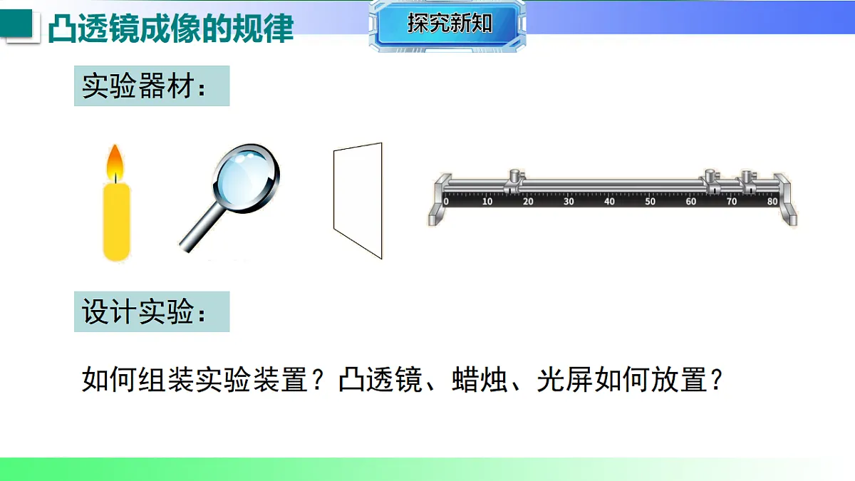 17769418第7页