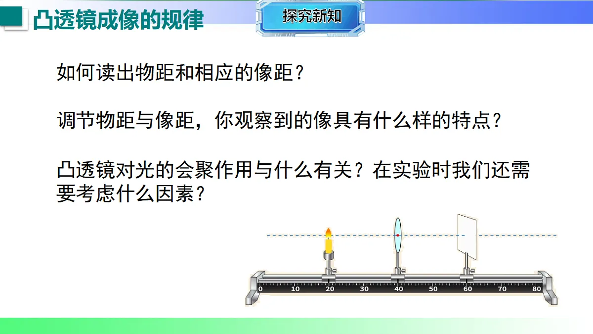 17769418第8页