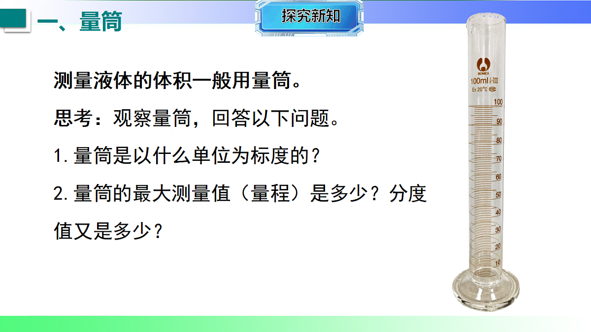 17769424第4页