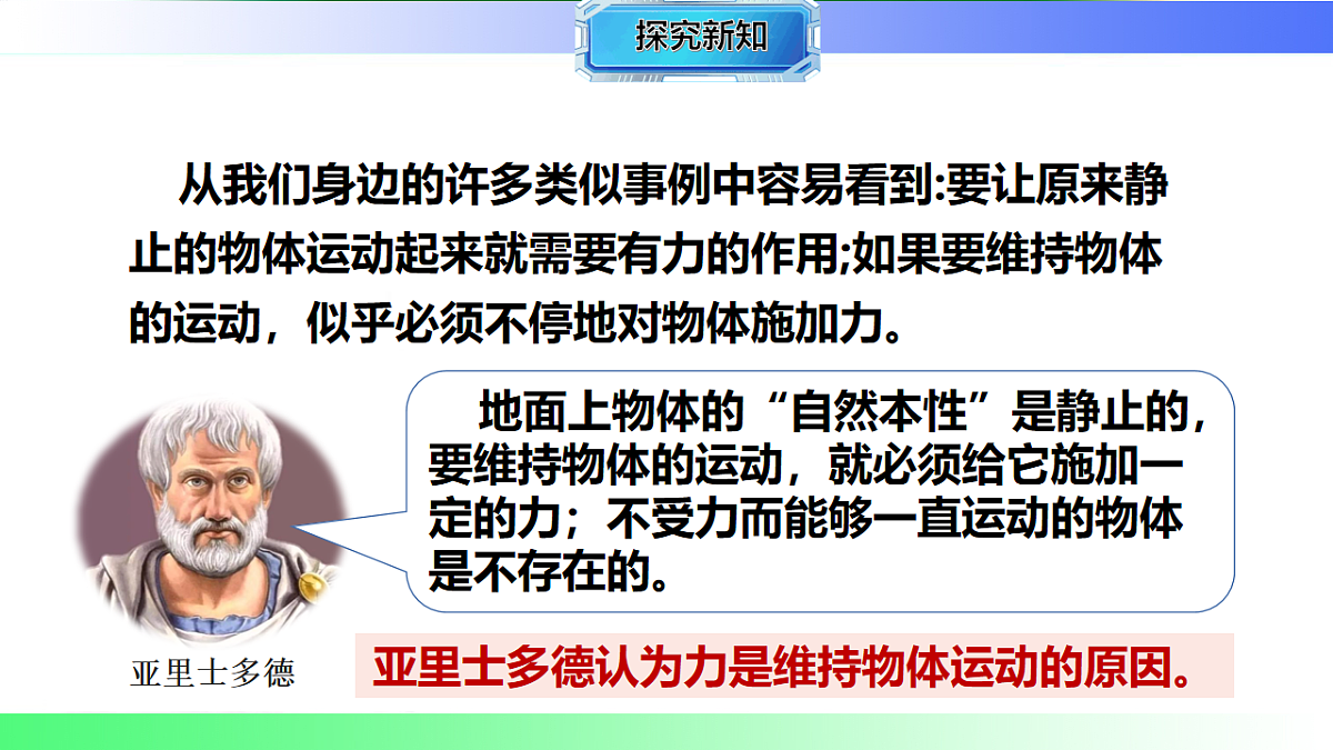 17769431第4页