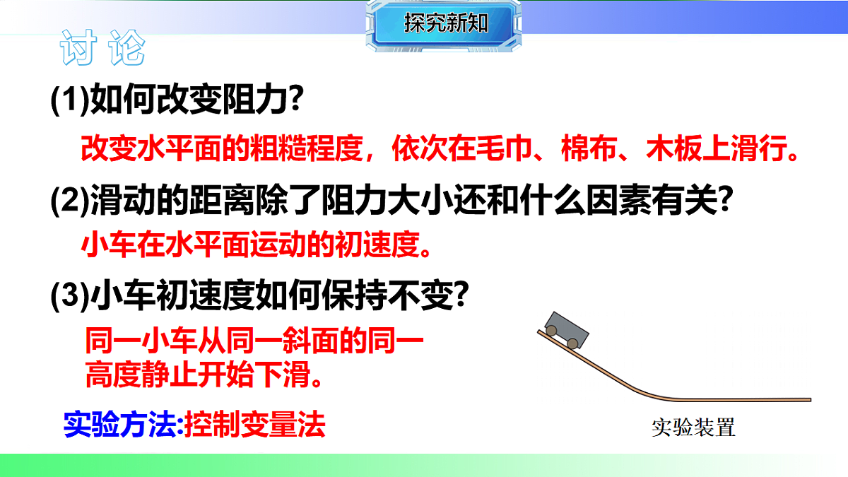 17769431第7页