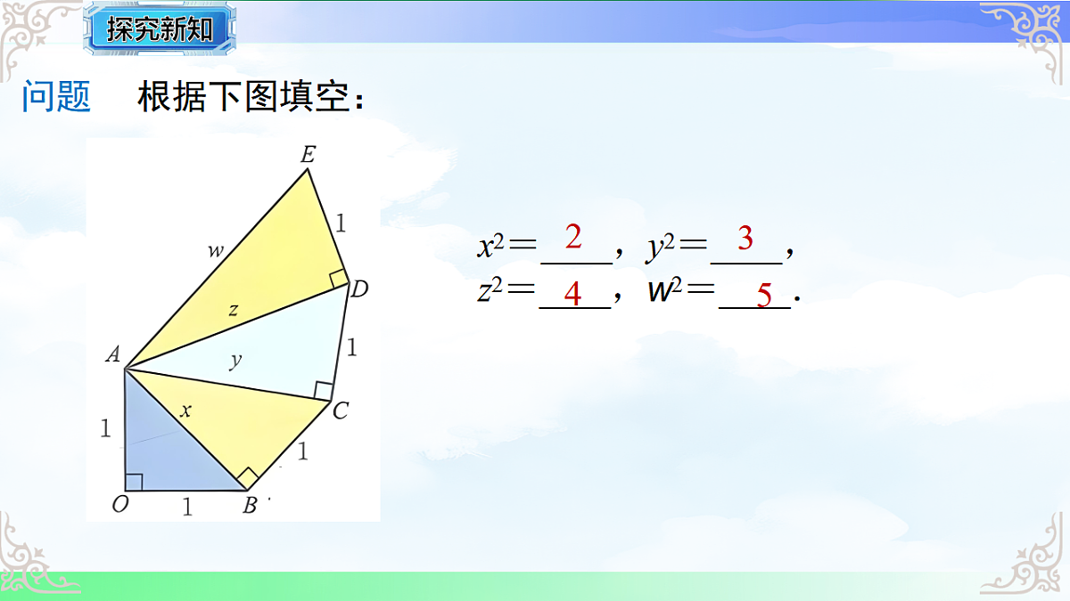 17769483第3页