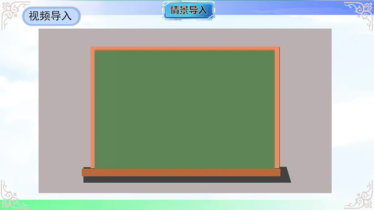 17769493第3页