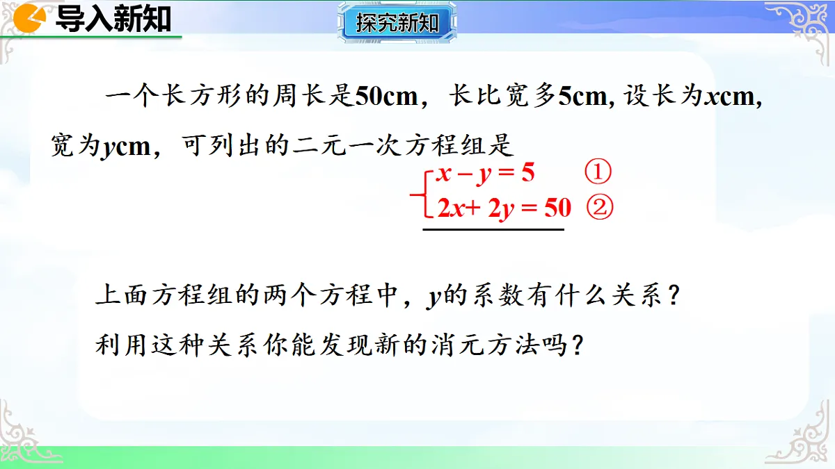 17769493第4页