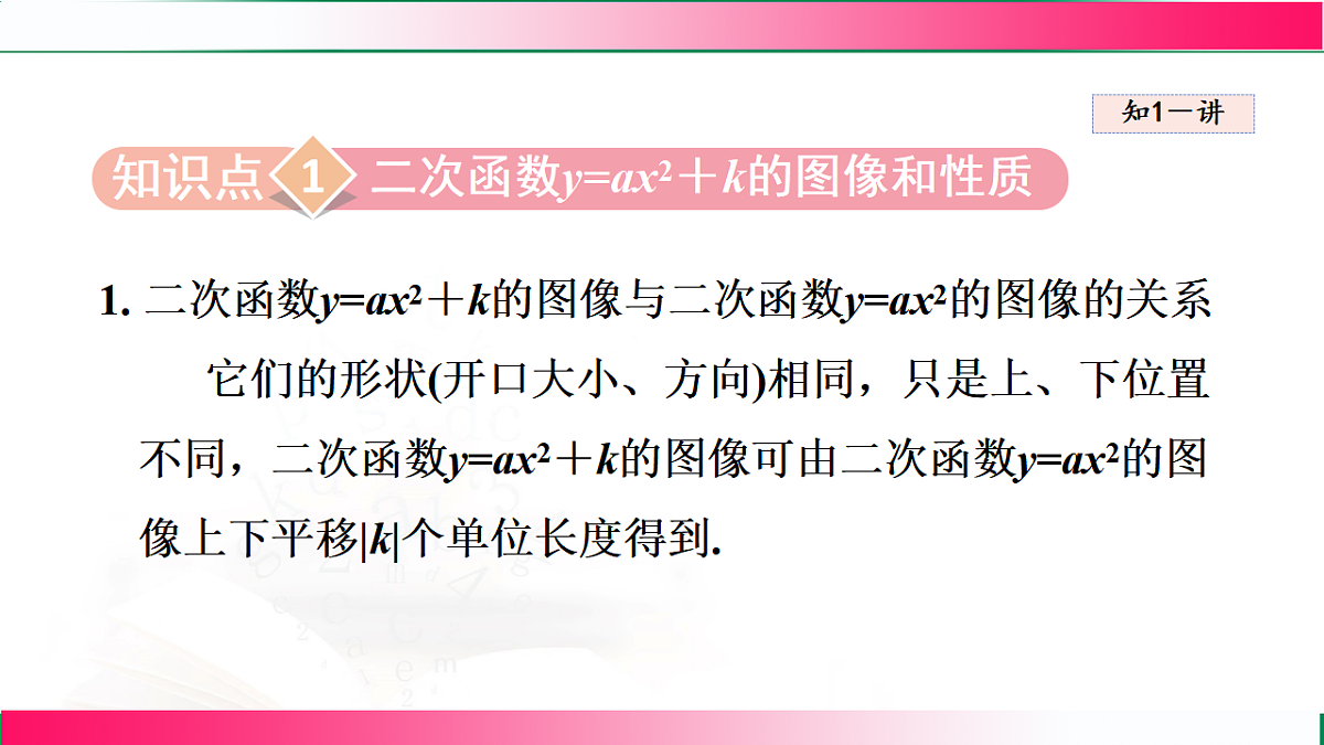 17769557第3页