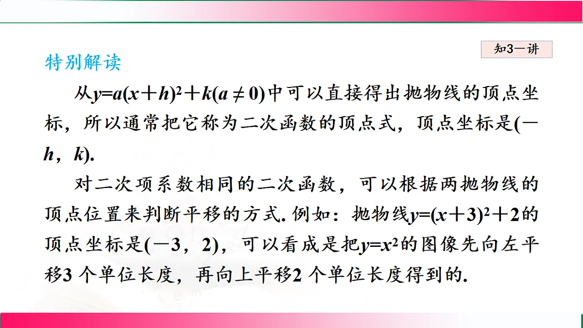 17769559第7页