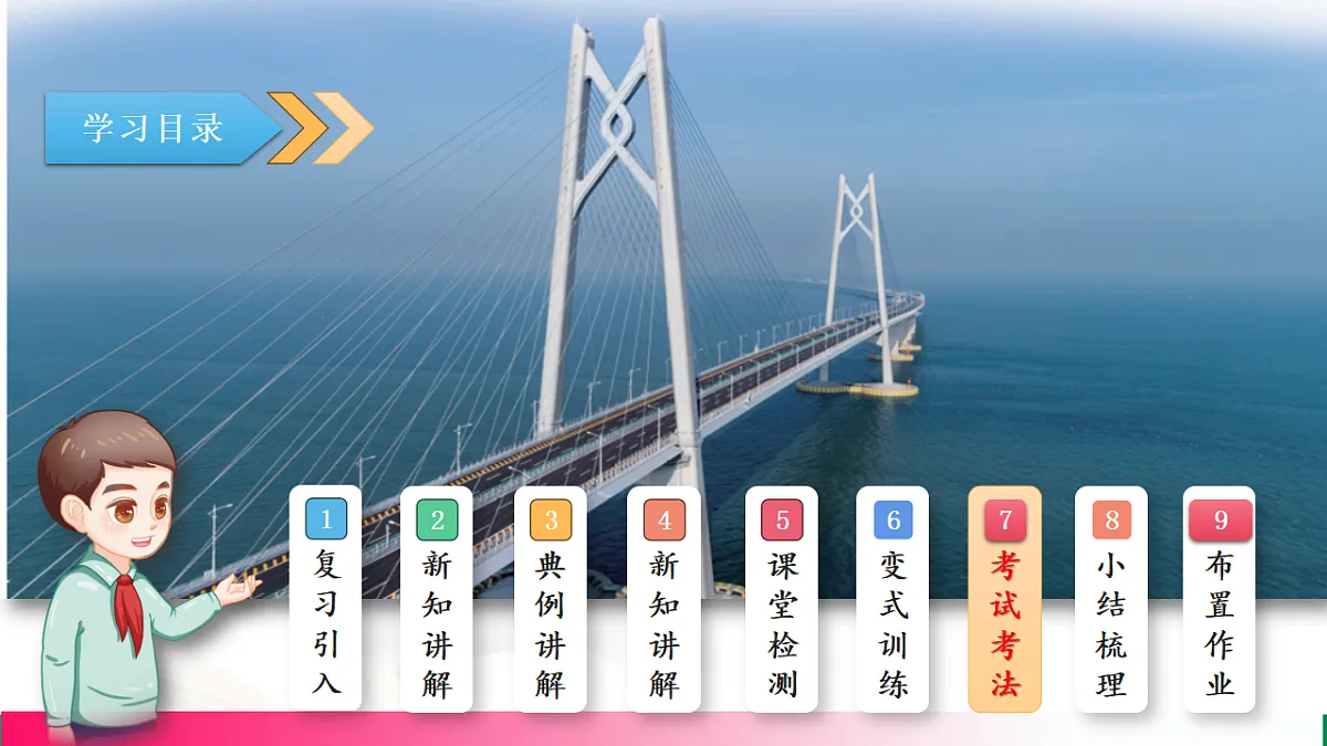 17769562第2页