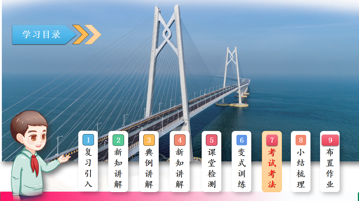 17769571第2页