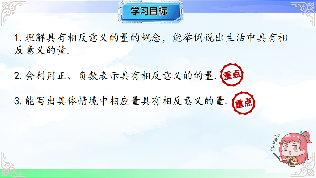 17769575第2页